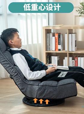 阅读角儿沙童发儿童房折叠人沙凳发懒读书角布置小子小孩93015靠