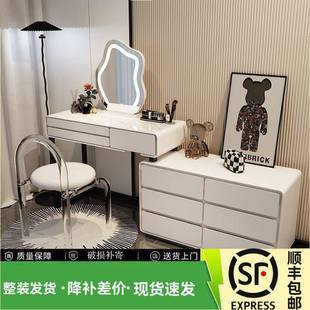 网实2025奶油风岩板木ATE妆台床梳头柜一体红伸缩化妆台卧室现代