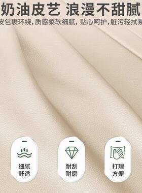 床洛月宜半头柜奶油风白色床头柜皮质网床红极简智能边柜ZTQ收纳