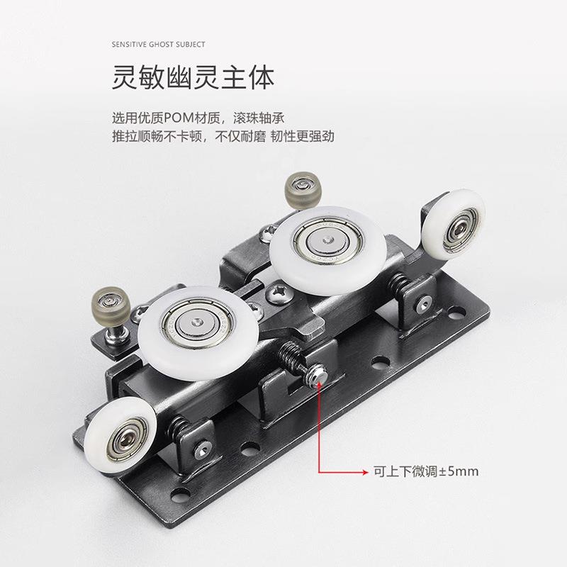 幽灵门五幽金五配件无轨道藏悬浮推拉移门侧挂吊滑隐OUI式木门灵