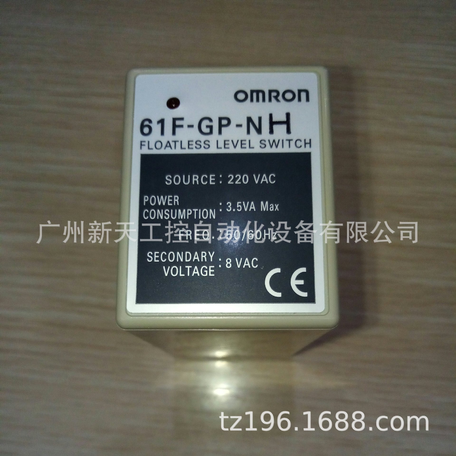 无浮标液位开关61F-GP-NHAC220