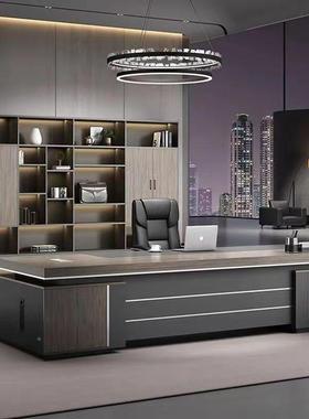 办VMY公老板办公桌裁椅组合高档大班台总室桌经理桌办公家简具约