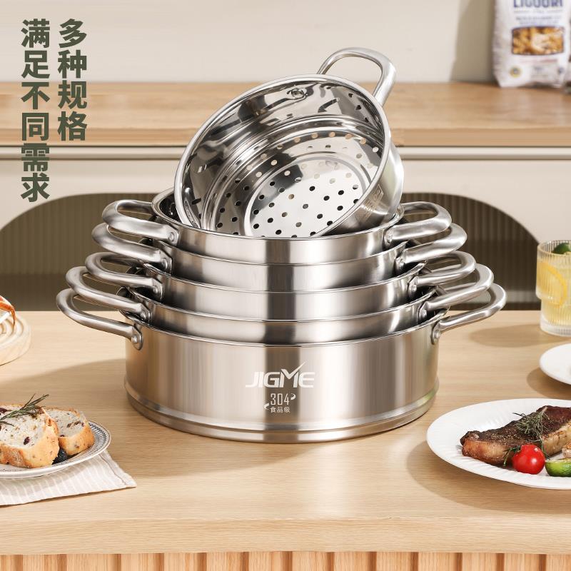 加高蒸3屉家用04锈钢蒸笼2不mAXL824c蒸笼屉蒸架加厚篦子蒸格蒸馒