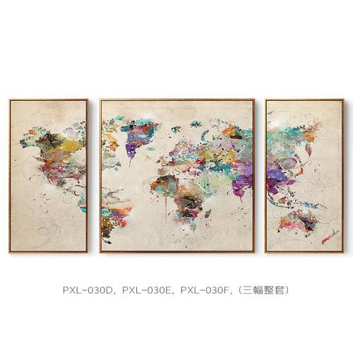 必画抽象WFE画客厅室装画沙发画背景画卧饰餐厅三联家居玄关挂新