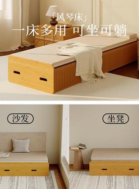 青美不占地方办公室午休成床50242人家时用客折人临床叠单双人床