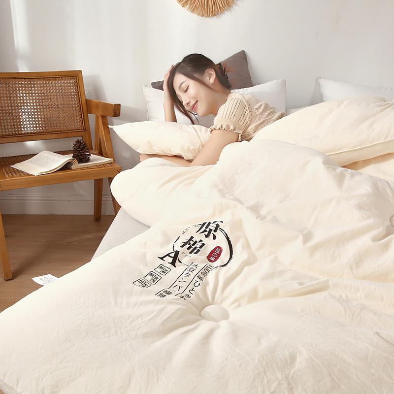 类母MBC婴原棉大豆被加被春秋冬被芯宿舍厚大豆纤维被酒店A被子夏