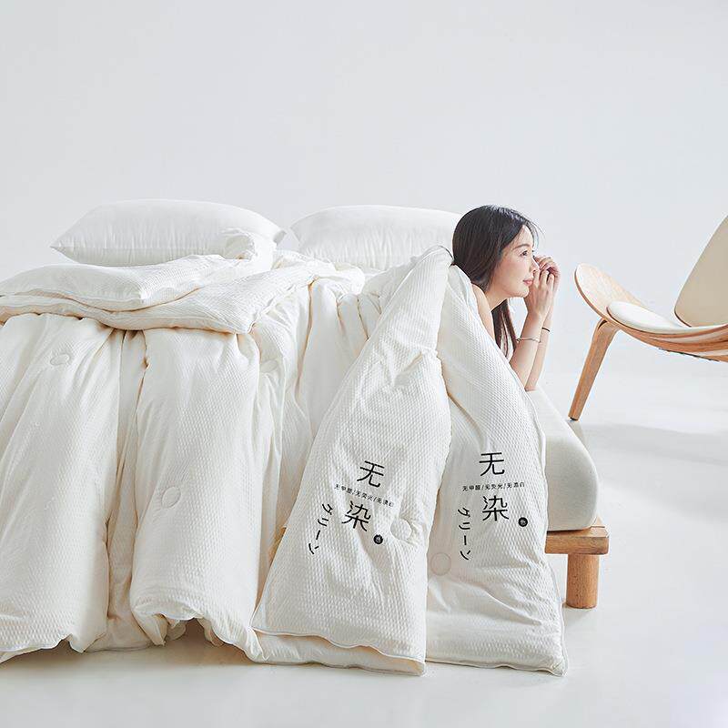 A类泡泡款提花大豆纤维子被二合一拉链被子针纱织奶牛被FFW芯四母