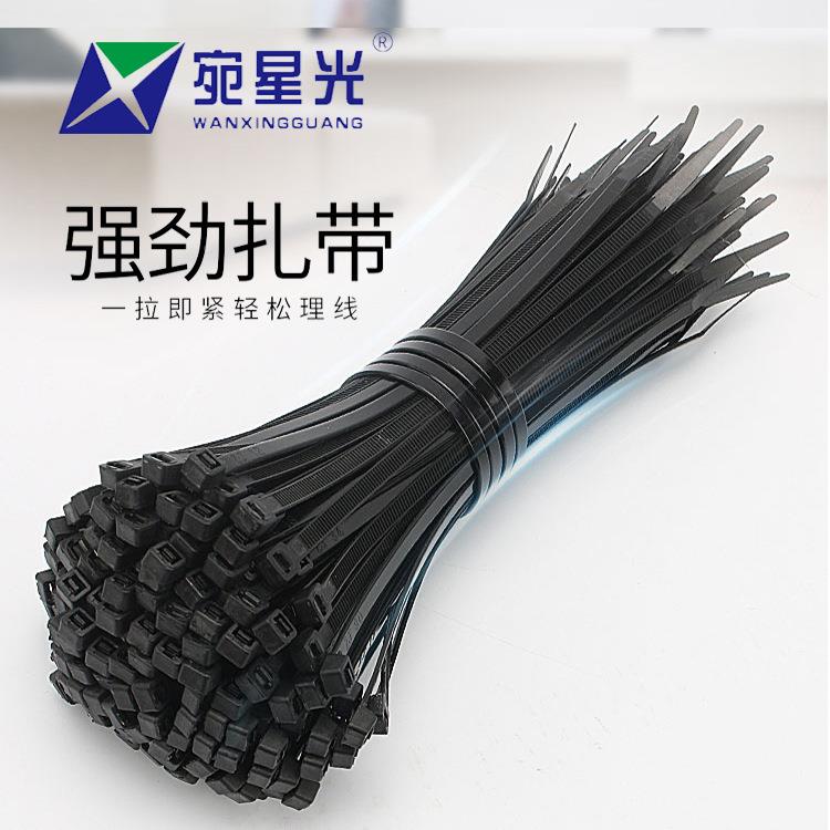 8*350*50mm150条/包1.50KG件16.5元kg约152包/黑色大号JGI尼龙扎