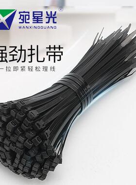 8*350*50mm150条/包1.50KG件16.5元kg约152包/黑色大号JGI尼龙扎