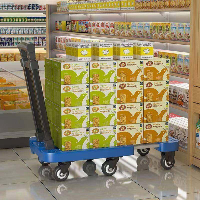 小推车拉车货平板搬家运车用便携快启频实力车递手推手拉车可折叠,收纳整理,便携购物车,淘宝优惠券,粉丝福利购,淘宝优惠卷