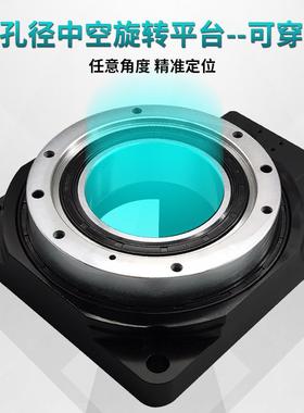 空旋转平台减速机ZTN服06伺0高精度旋中转平台替代无品牌/DD马达