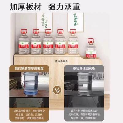 床头柜床尾柜卧室床窄柜物柜置子极58604窄收纳柜储物柜床边夹边