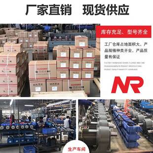 HDASR系列伞状齿轮齐转器角器HD17-3:1型-I十字转角直角转换器号