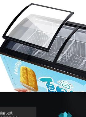 雪糕冰淇展示柜冰柜商淋冷链卧55221式透明玻璃门保鲜用藏柜冷冷