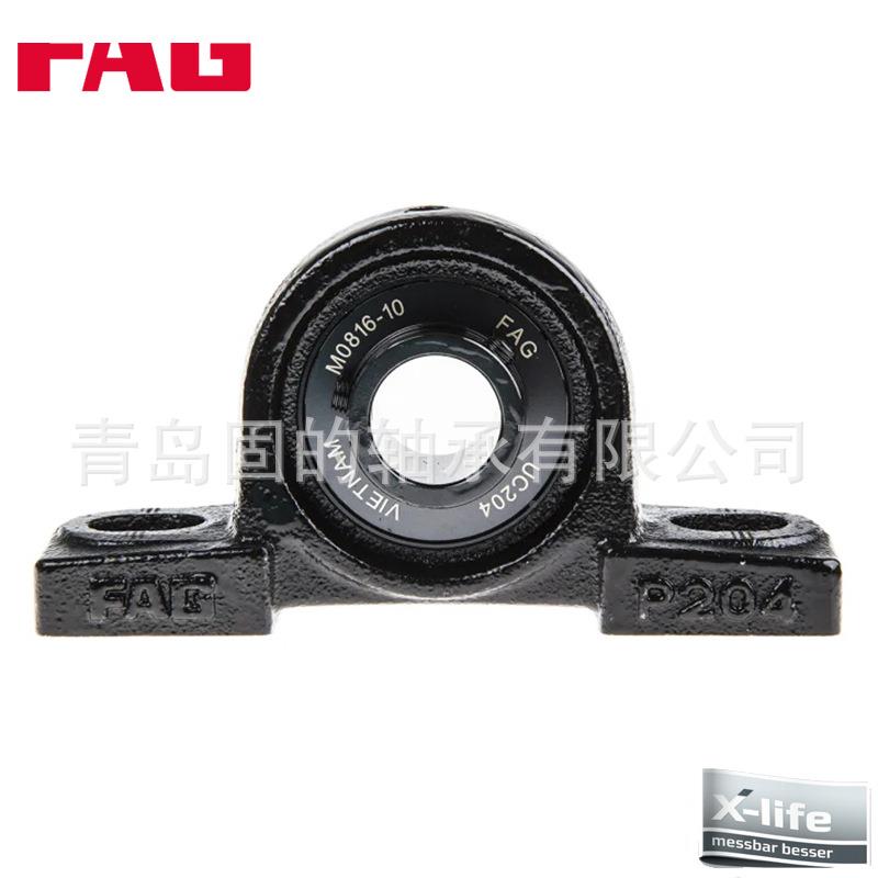 高温带座外球面轴承1UCP620-9英制非20UKFA206-17+H230标6锁套