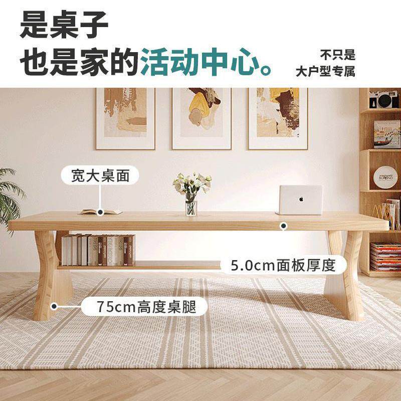 学ebe全实木长DRH条书作桌办公室简约工喝台卧室长方形会议习茶