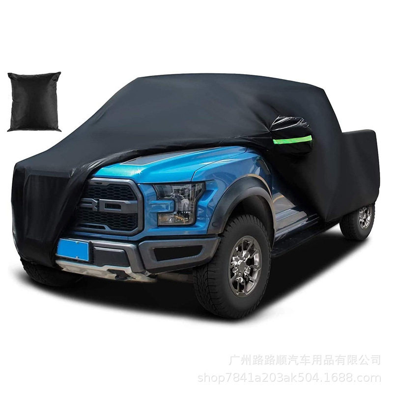 皮卡车车罩  通用大皮卡车衣  F150车套 坦途车罩 公羊防水车衣