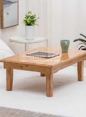 折米叠正方形炕桌炕几飘饭窗实木小质家用lpum5798榻榻桌子矮地桌