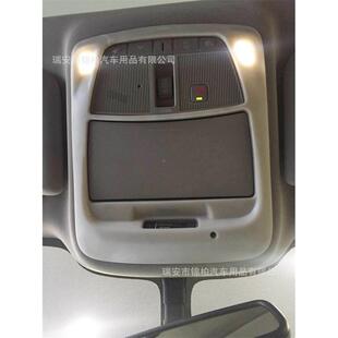 雷诺2016款科嘉改装雷专用前阅读A灯框车顶照RSL明灯饰贴BS材质