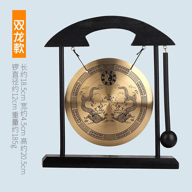 铜风支饰架铜锣乐器仿古百铃寿锣十二工生肖摆件家居装艺品VNG双