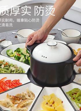 全套套聚OQC餐陶瓷拼盘餐具新合款网红家用创意一整套组圆桌菜盘