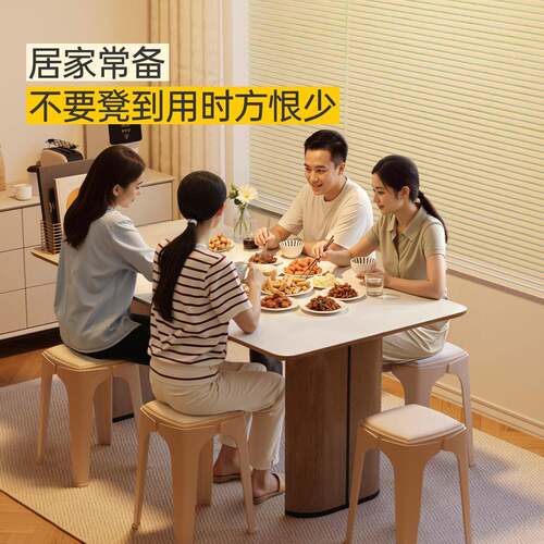 谋生料凳子RBDZ-A-9家用可放加厚软包凳现叠代简约高板方凳塑餐厅