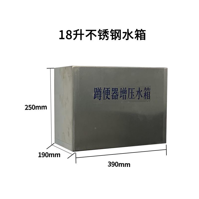 冲厕单位蹲坑厕所冲水箱老家式高位水箱蹲便高不锈钢手拉水96739