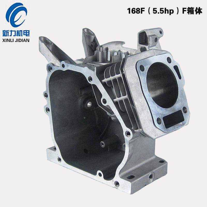 汽油机箱发电机发动机配件1768/10/CDM173/177/88/190F1曲轴体总