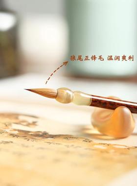 虎露小楷笔小楷纯狼毫羊44418角笔斗斑木中毛楷临摹专业级毛白笔