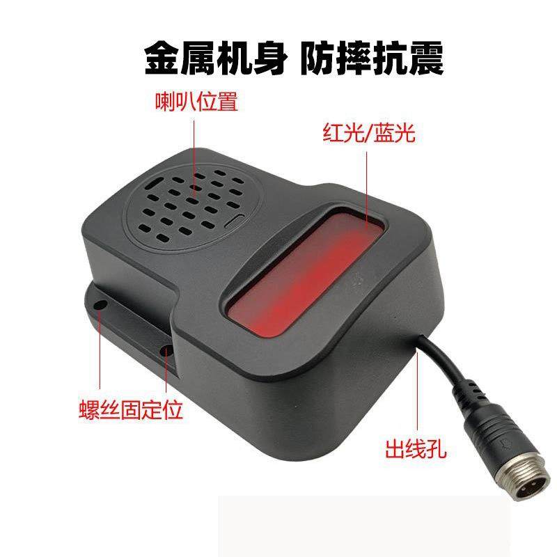 区货车通HY-SG盲区报示警器大车用盲声光提器BSD盲区监控声光报警,汽车用品/电子/清洗/改装,车载摄像头,淘宝优惠券,粉丝福利购,淘宝优惠卷