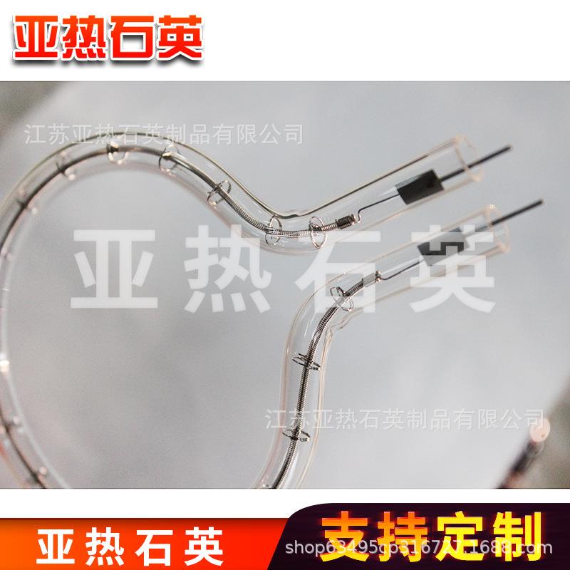 塑塑机料吸吹瓶头机加热TZM灯管真空钨丝半镀白方扁头透明电热管