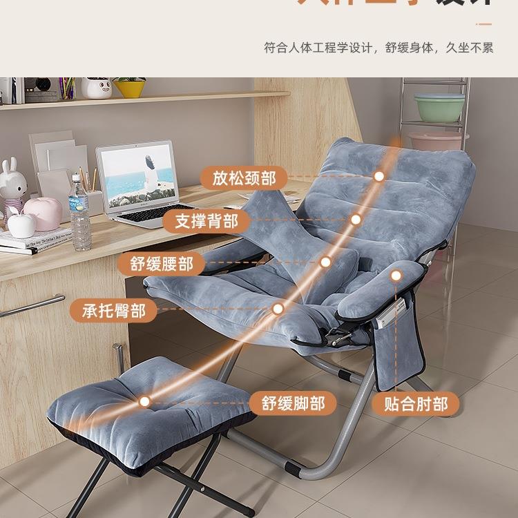 阳懒人沙发靠背舍躺椅学生宿MYK电脑椅家用卧单人小沙发台折室叠