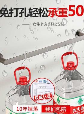 打灰色全铜毛巾杆F87ST7SM室毛巾架卫生间壁挂浴免孔单杆式浴巾架