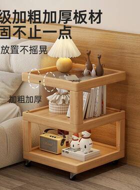 创意床头柜木多功能可移动网红边置物柜卧室储物收VVJ纳床柜带滚