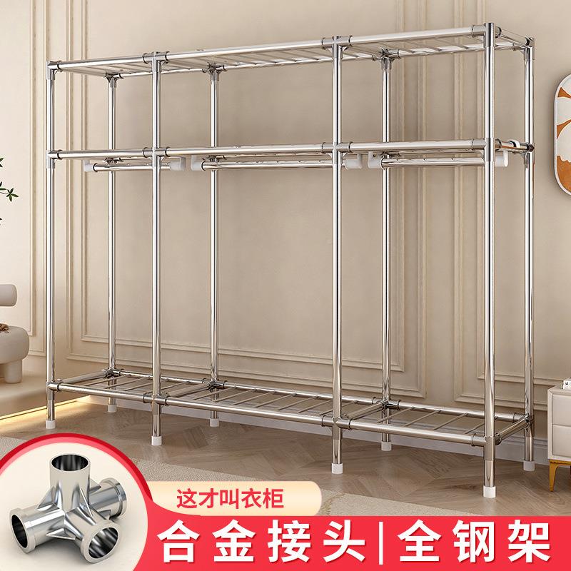 管简易衣柜钢THG合金接固头加粗加家外用卧室防尘布罩衣橱出租房