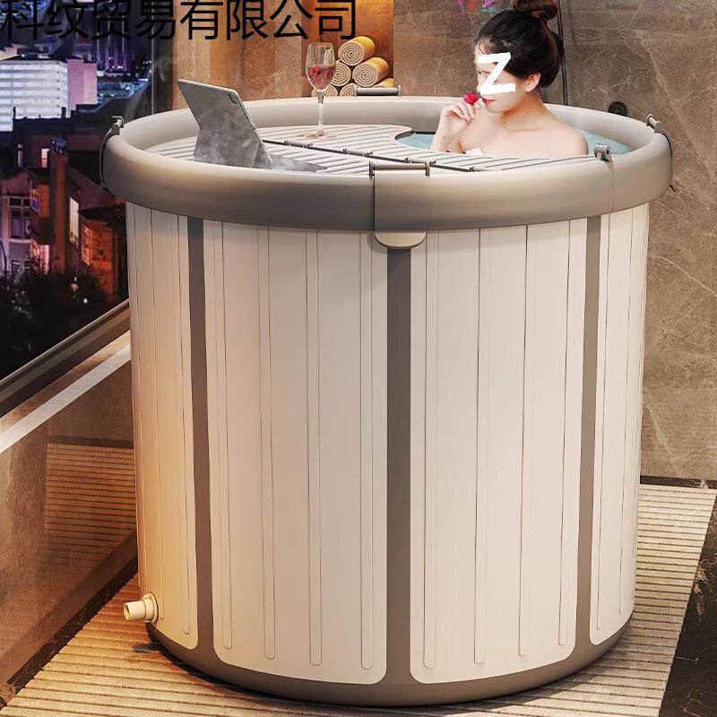 沐浴桶成人家用全身折叠泡澡大号儿童洗澡大人泡澡盆包邮LD
