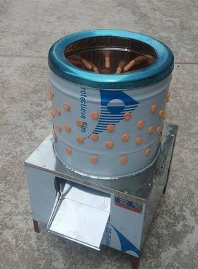 60型家禽脱毛拔机自动脱毛器电MOG动鸡机鸭毛家用去毛机机打毛机