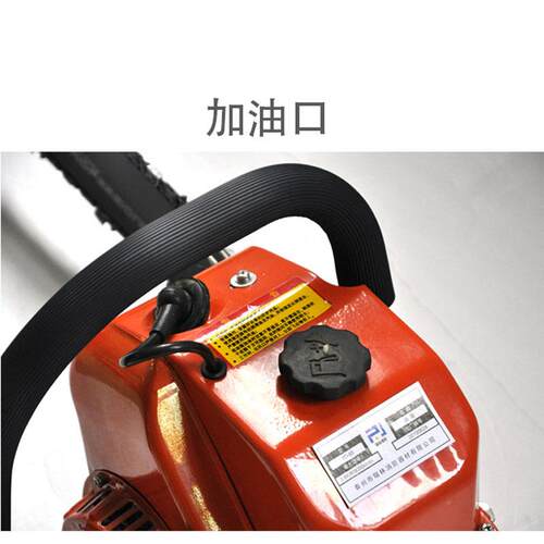 货大改率汽油锯（可电启动）砍伐锯修YD-85现剪锯家用便携式功油