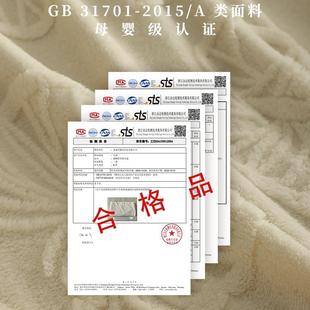 奶油色母婴A卧级飘窗垫室防滑窗台垫阳台榻F986MM6S米定制坐垫022