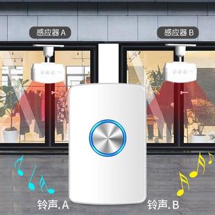 人体感提应报器来人感应提醒器红KGB外远距离醒警器无线迎门铃宾