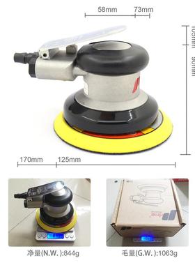 寸普力马木prim50Na霹雳马5气动打圆盘汽车抛光机家具磨头工砂纸