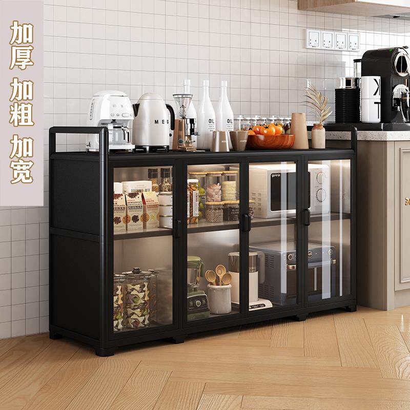 0A铝合金橱柜碗柜用易组装简家MGZ经济型储物柜收灶纳柜多功能台