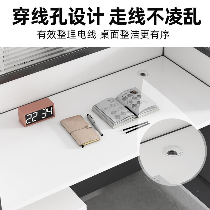 公办公桌桌椅组合司现代屏风电脑桌多人4人隔见详情断卡子位办公