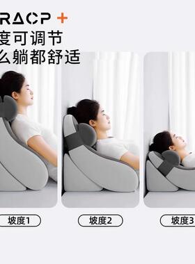 床头靠垫背枕上看书大靠背垫护颈护腰半孕妇床78323靠背靠沙发床