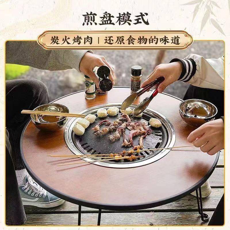 围USB炉煮茶圆桌子家用茶台户实木阳台桌碳套火炉外小庭院烧烤架