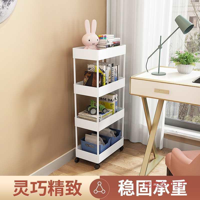 移动小推车书书用架置物架纳书桌简易放架家MHW客厅卧室床头书本