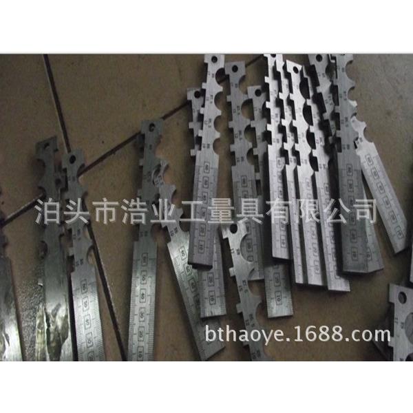 2500毫斜度尺滑板尺钢板尺分度值5BGJ0.mm推台锯钢直米尺