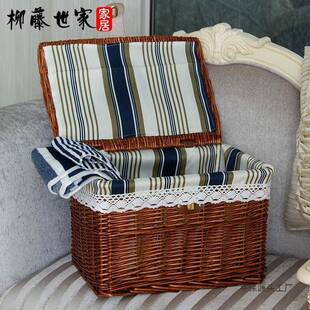 收纳箱特大编号柳RAC编藤纳收带盖带锁扣藤筐筐篮子衣服储物箱整