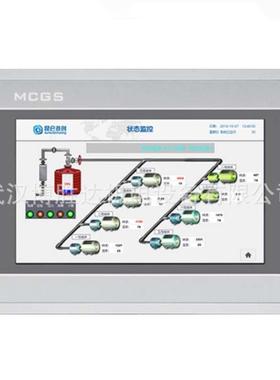 PTPC702KiTPC37032KwTC032KtTPC7032TPC7032KK7x昆仑通态7寸触摸