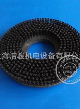 nil5fisk盘力奇BR85洗地机刷针盘洗地地刷毛刷盘洗PHT机洗地刷子